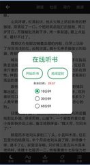 bob手机网页登录入口